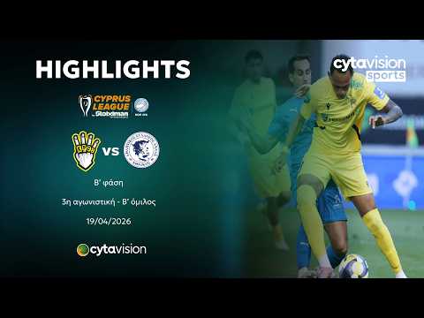 FREEDOM24 KRASAVA ΕΝΥ - ΕΘΝΙΚΟΣ ΑΧΝΑΣ (3-1) Β' φάση - 3η αγωνιστική - Β' όμιλος 19.04.2026