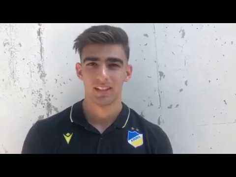 ΑΠΟΕΛ Κ17 Ανδρέας Γεωργιάδης