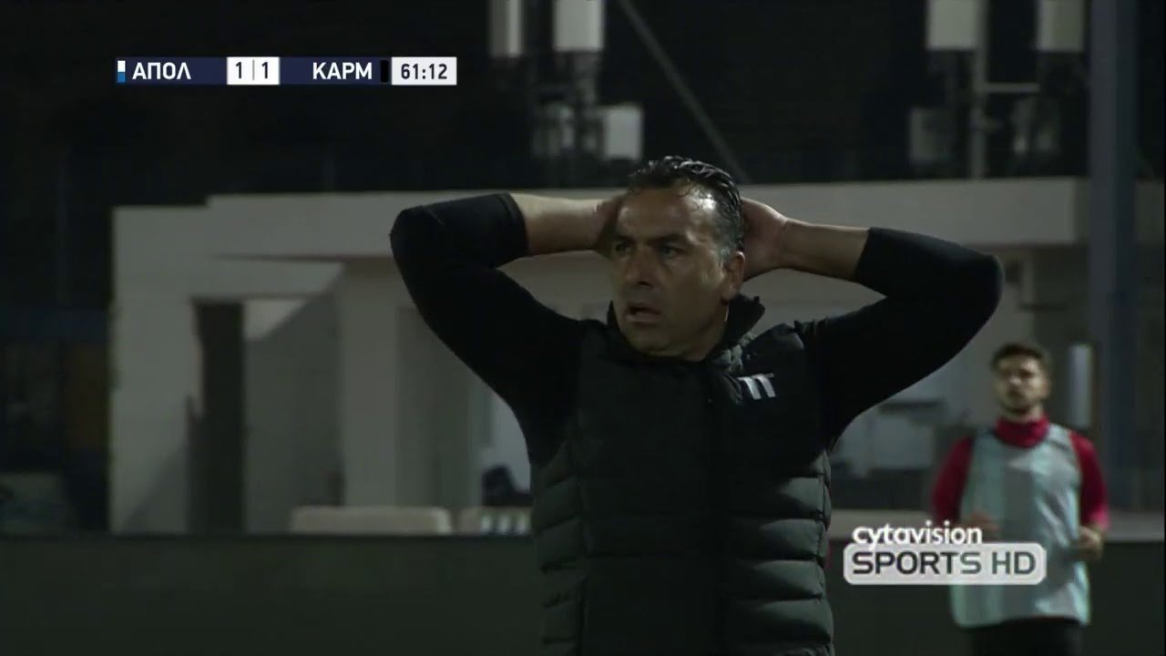 ΑΠΟΛΛΩΝΑΣ - ΚΑΡΜΙΩΤΙΣΣΑ (1-2) 10η Αγωνιστική 06.11.2020