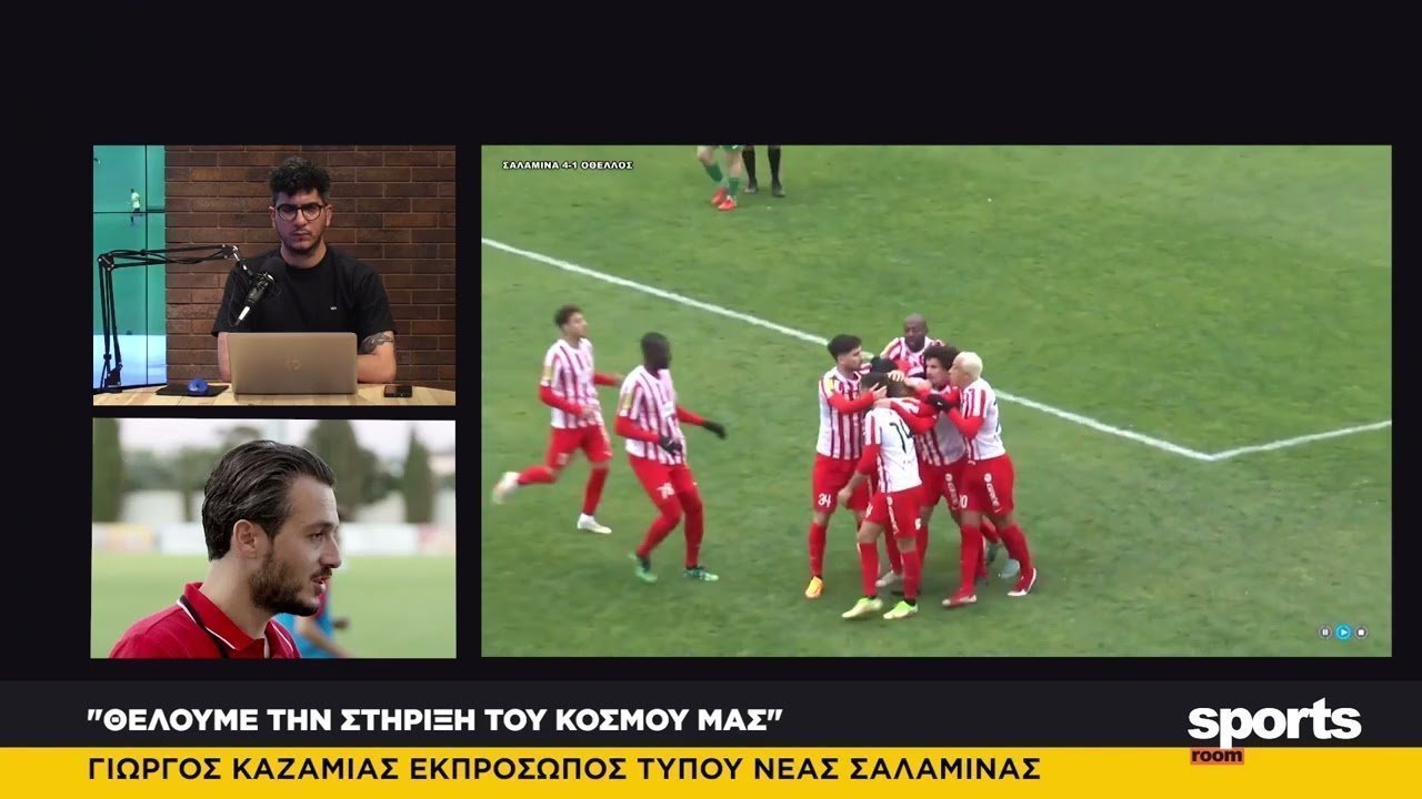 Ο Γιώργος Καζαμίας στο News Room Sports