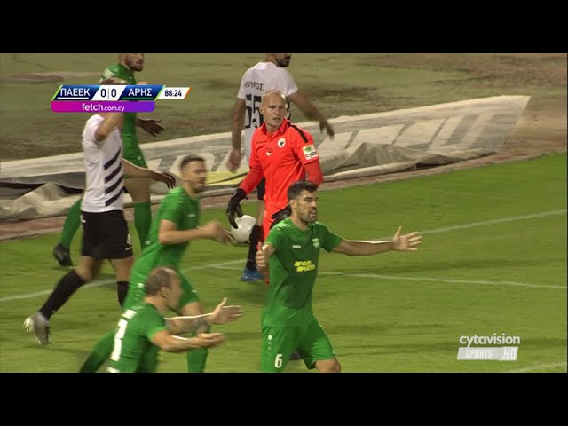 ΠΑΕΕΚ - ΑΡΗΣ 0-0 3η αγωνιστική 17/09/2021