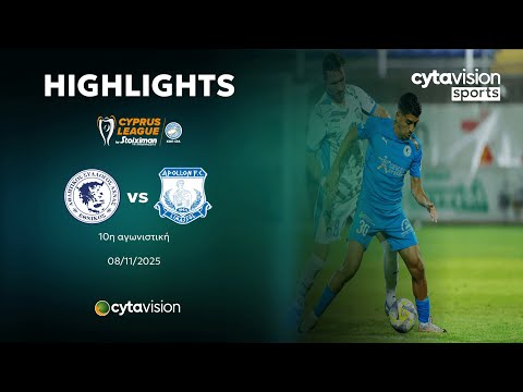 ΕΘΝΙΚΟΣ ΑΧΝΑΣ - ΑΠΟΛΛΩΝ  (0-1) 10η Αγωνιστική 08.11.2025