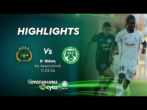 ΔΟΞΑ - AEZ (2 - 1) Β' Φάση 4η Αγωνιστική 11.03.2024