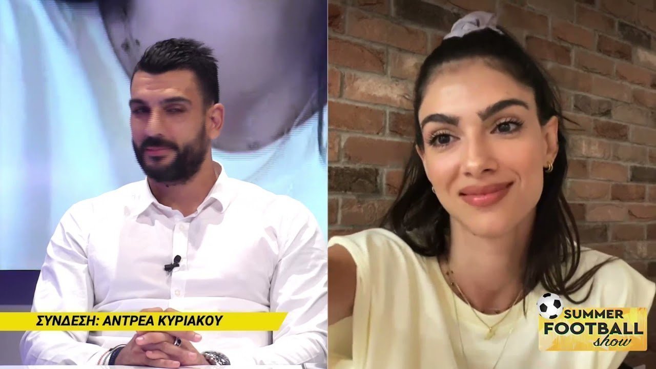 SUMMER FOOTBALL SHOW  Άντρεα Κυριάκου