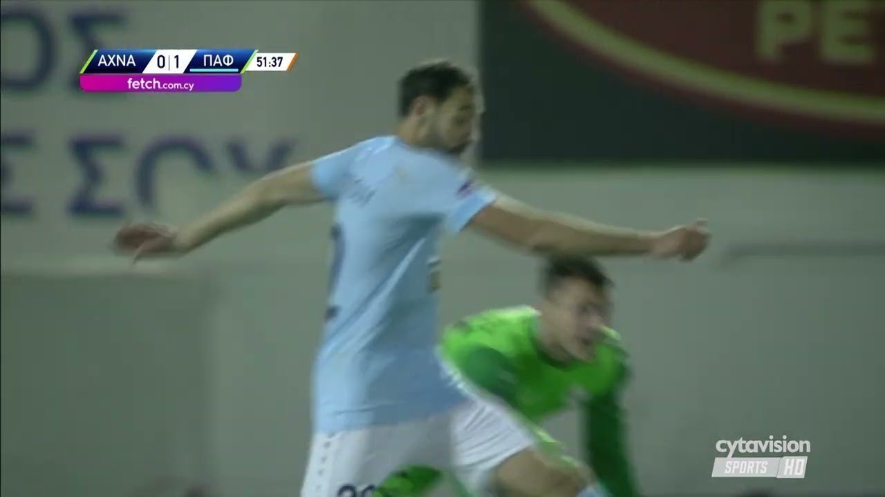 ΕΘΝΙΚΟΣ ΑΧΝΑΣ - ΠΑΦΟΣ F.C. (0-1) 21η Αγωνιστική 13/02/2022