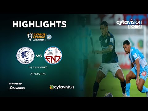 ΕΘΝΙΚΟΣ ΑΧΝΑΣ - Ε.Ν.ΠΑΡΑΛΙΜΝΙΟΥ (5-1) 8η Αγωνιστική 25.10.2025