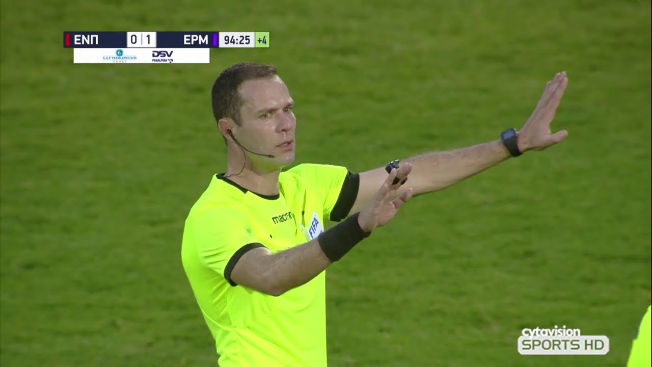ΕΝΠ  -  ΕΡΜΗΣ (0 -1) 3η Αγωνιστική Β' φάση 14.03.2021