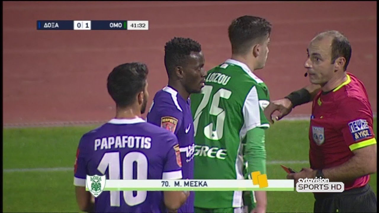 ΔΟΞΑ - ΟΜΟΝΟΙΑ 1-1 Κύπελλο Coca-Cola 2019-2020