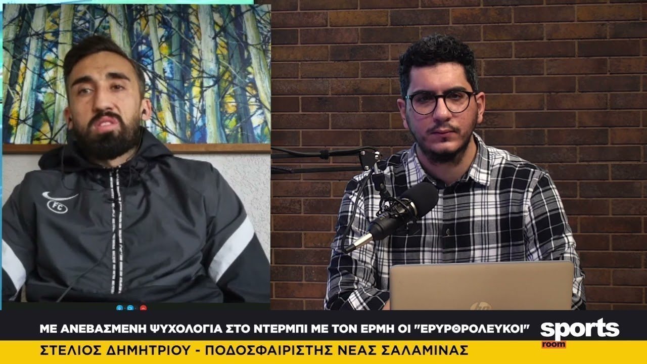 Ο Στέλιος Δημητρίου στο News Room Sports