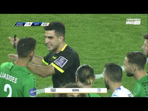 ΑΠΟΛΛΩΝΑΣ - ΟΛΥΜΠΙΑΚΟΣ ( 2 - 1 ) 21η Αγωνιστική 27.01.23