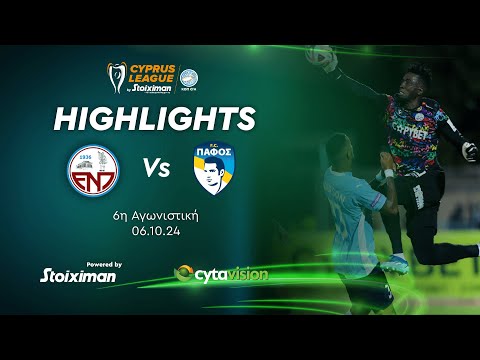 Ε.Ν.ΠΑΡΑΛΙΜΝΙΟΥ - ΠΑΦΟΣ ( 1 - 2 ) 6η Αγωνιστική 06.10.2024