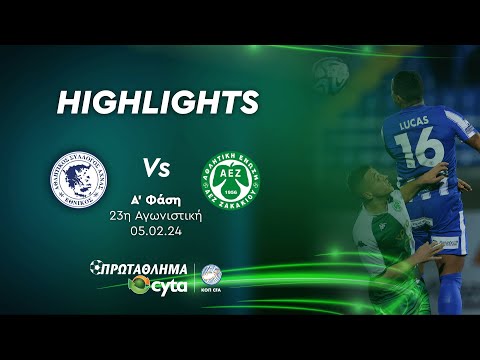 ΕΘΝΙΚΟΣ ΑΧΝΑΣ - ΑΕΖ (4 - 1) Ά Φάση 23η Αγωνιστική 05.02.2024