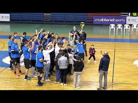 Απονομή Ανόρθωσης χαντμπολ
