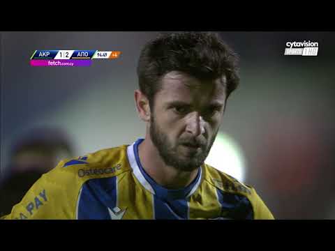 ΑΚΡΙΤΑΣ ΧΛΩΡΑΚΑΣ - ΑΠΟΕΛ ( 1 - 2 ) 7η Αγωνιστική 16.10.22