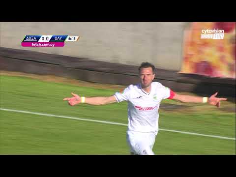 ΔΟΞΑ - ΟΛΥΜΠΙΑΚΟΣ ( 1 - 0 ) Β' Φάση 5η Αγώνιστική 13.04.23
