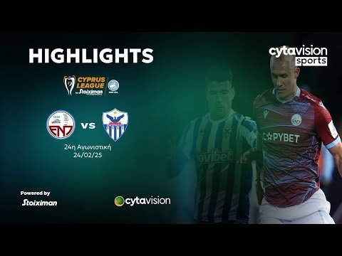 ΕΝΠ - ΑΝΟΡΘΩΣΗ (2-2) 24η Αγωνιστική 24.02.2025
