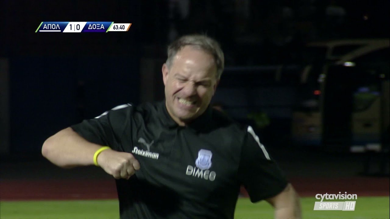 ΑΠΟΛΛΩΝΑΣ-ΔΟΞΑ (3-0) 9η Αγωνιστική 05-11-2021