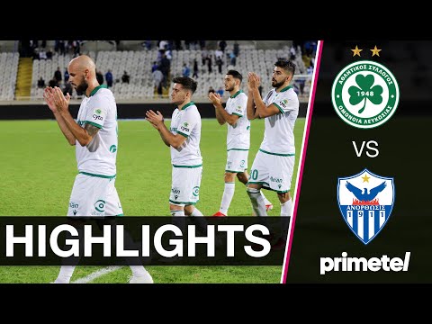 OMONOIA - ΑΝΟΡΘΩΣΗ 1-1 Highlights (04/05/2022)