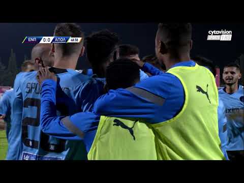 ΕΝΠ - ΑΠΟΛΛΩΝ ( 0 - 1 ) 14η Αγωνιστική 10.12.22