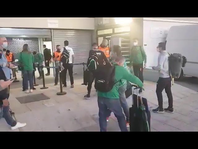 Άφιξη Ομόνοιας στην Τούμπα για προπόνηση