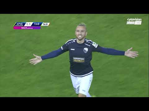 ΑΡΗΣ - ΠΑΦΟΣ ( 2 -2 ) 12η Αγωνιστική 28.11.22