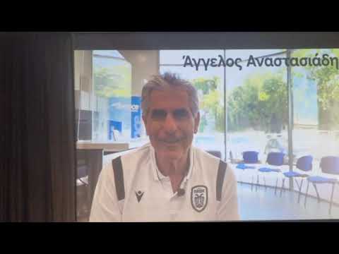 Αναστασιάδης για Μιχαλάκη