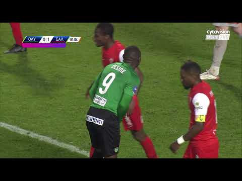 ΟΛΥΜΠΙΑΚΟΣ - ΝΕΑ ΣΑΛΑΜΙΝΑ ( 0 -2 ) 12η Αγωνιστική 28.11.22
