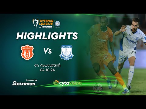 ΚΑΡΜΙΩΤΙΣΣΑ - ΑΠΟΛΛΩΝ ( 2 - 0 ) 6η Αγωνιστική 04.10.2024