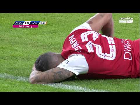 ΑΠΟΛΛΩΝ  - ΝΕΑ ΣΑΛΑΜΙΝΑ ( 2 - 0 ) 17η Αγωνιστική 02.01.23