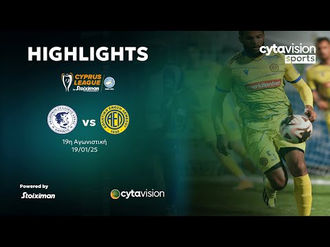 ΕΘΝΙΚΟΣ ΑΧΝΑΣ - ΑΕΛ (0-0) 19η Αγωνιστική 19.01.2025