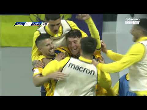ΑΕΛ - ΚΑΡΜΙΩΤΙΣΣΑ ( 2 - 0 ) 20η Αγωνιστική 21.01.23