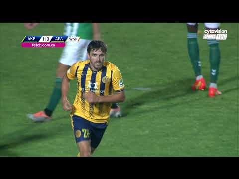 ΑΚΡΙΤΑΣ - ΑΕΛ ( 1 - 0 ) Β' Φάση 10η Αγώνιστική 09.05.23