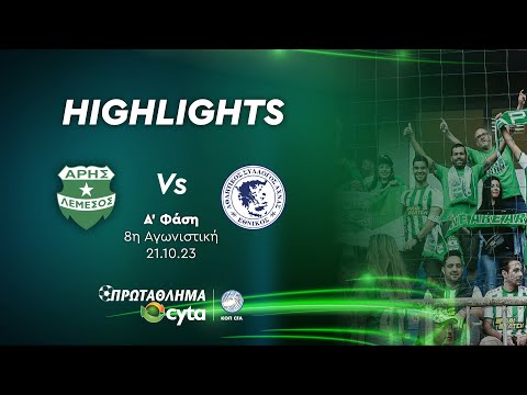ΑΡΗΣ - ΕΘΝΙΚΟΣ ΑΧΝΑΣ ( 2 - 0 ) Α' Φάση 8η Αγωνιστική 21.10.23