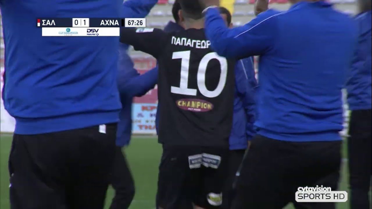 ΝΕΑ ΣΑΛΑΜΙΝΑ  - ΕΘΝΙΚΟΣ (0-2) 3Η ΑΓΩΝΙΣΤΙΚΗ ΄Β ΦΑΣΗ 13/03/2021