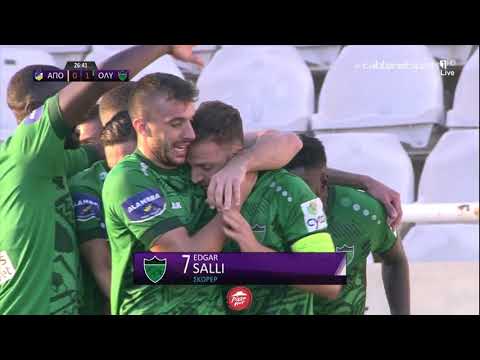 ΑΠΟΕΛ - ΟΛΥΜΠΙΑΚΟΣ 0-1 Highlights (13/09/2021)