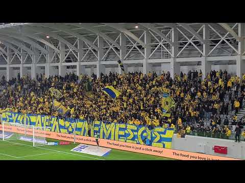 Η Θύρα 3 στο ΑΕΛ-Απόλλων
