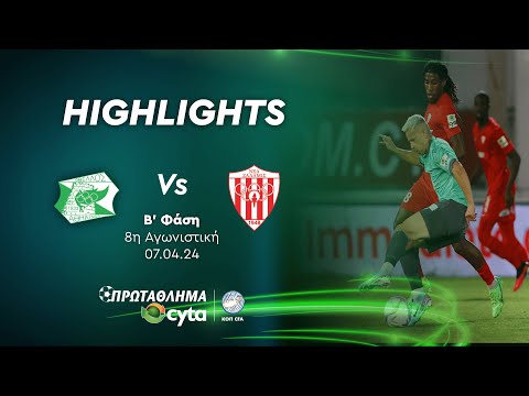 ΔΟΞΑ - ΑΠΟΛΛΩΝ ( 2 - 3 ) Β΄ Φάση 8η Αγωνιστική 07.04.2024