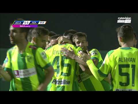 ΔΟΞΑ - ΑΕΚ ( 0 - 1 ) 14η Αγωνιστική 09.12.22