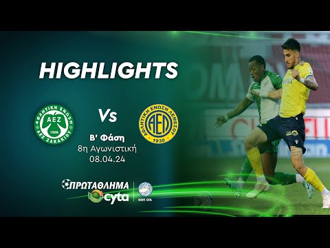 ΑΕΖ - ΑΕΛ ( 1 - 5 ) Β΄ Φάση 8η Αγωνιστική 08.04.2024