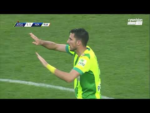 ΑΠΟΛΛΩΝΑΣ - ΑΕΚ ( 2 - 1 ) 25η Αγωνιστική 27.02.23