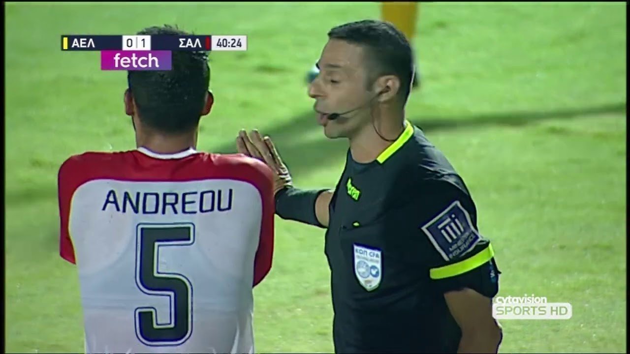 ΑΕΛ - ΝΕΑ ΣΑΛΑΜΙΝΑ 28/08/2020 2η αγωνιστική 2-1