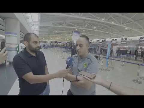 Δηλώσεις Κ.Δημητρίου πριν την αναχώρηση για Πόλη