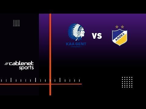ΚΑΑ GENT – AΠΟΕΛ 2-0 Highlights (24/8/2023)