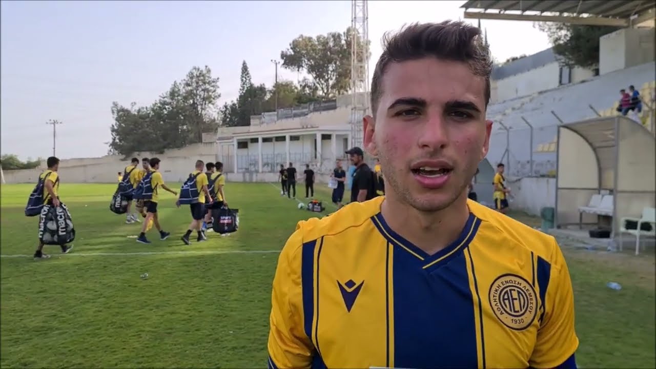 Άδωνης Νικολεττίδης ΑΕΛ Κ19