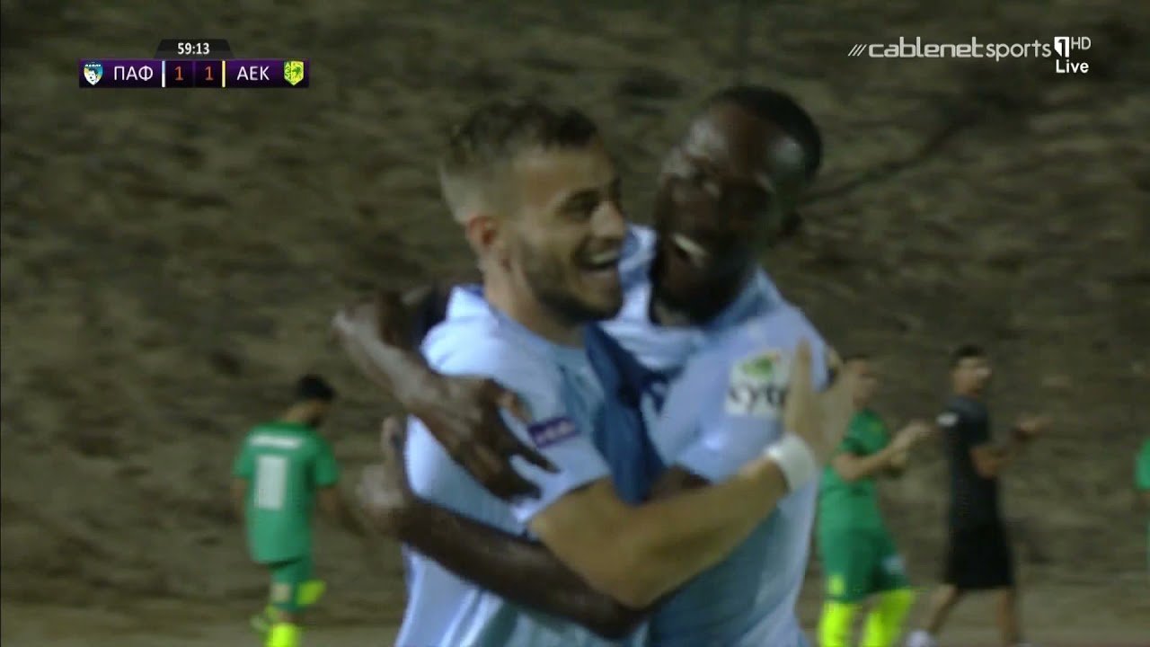 ΠΑΦΟΣ - ΑΕΚ 1-1 Highlights (18/09/2021)