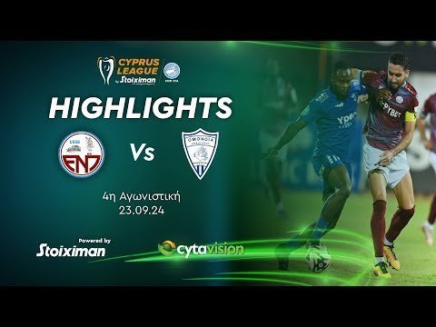 ΕΝΠ - ΟΜΟΝΟΙΑ ΑΡΑΔΙΠΠΟΥ ( 0 - 2 ) 4η Αγωνιστική 23.09.2024