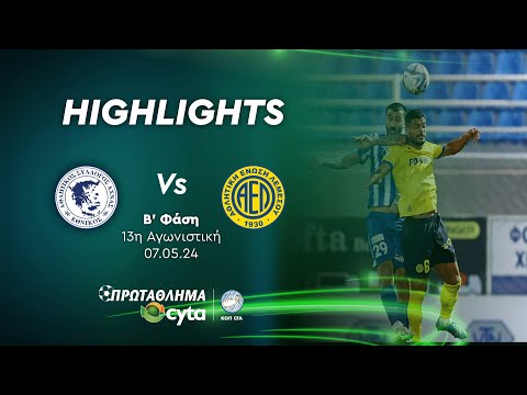 ΕΘΝΙΚΟΣ ΑΧΝΑΣ - ΑΕΛ ( 2 - 0 ) Β΄ Φάση 13η Αγωνιστική 07.05.2024