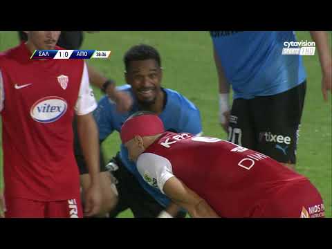 ΝΕΑ ΣΑΛΑΜΙΝΑ - ΑΠΟΛΛΩΝ ( 1 - 1 ) 4η Αγωνιστική 18.9.22