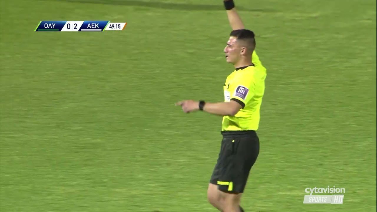 ΟΛΥΜΠΙΑΚΟΣ - ΑΕΚ 2-1 7Η ΑΓΩΝΙΣΤΙΚΗ Β' ΦΑΣΗ 18/04/2021