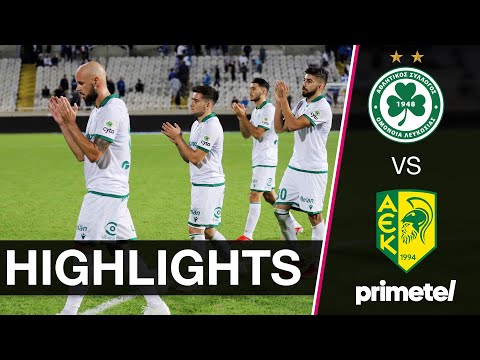 OMONOIA - ΑΕΚ 1-1 Highlights (13/12/2021)